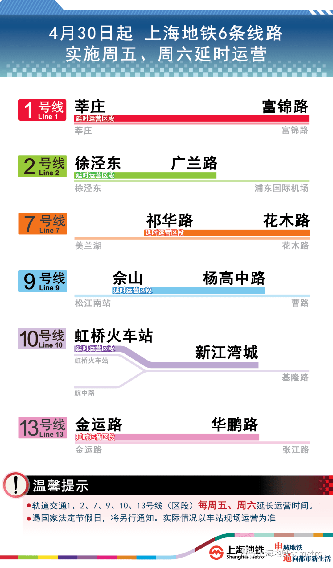 管家婆必中一肖一鳴,管家婆必中一肖一鳴，多元化方案執(zhí)行策略與尊貴款的智慧引領(lǐng),數(shù)據(jù)分析驅(qū)動設(shè)計(jì)_Executive99.23.52
