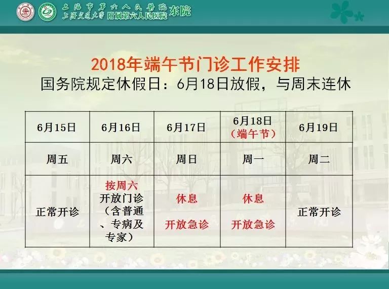 2025年新奧門(mén)天天開(kāi)彩免費(fèi)資料,快速解答計(jì)劃解析_錢(qián)包版27.29.31