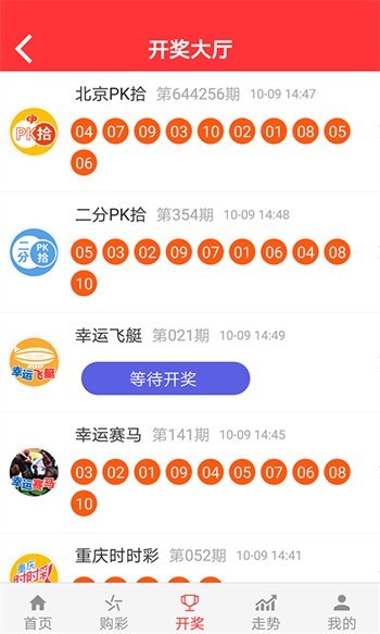 二四六正版免費(fèi)資料大全246天天,實(shí)效性策略解讀_eShop87.42.11