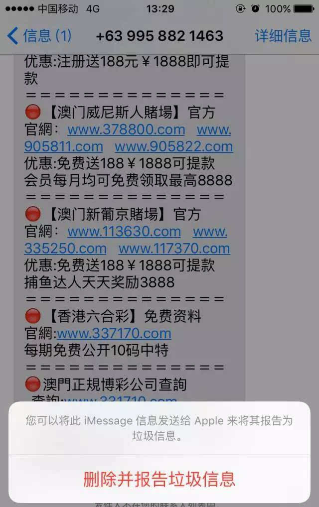 澳門近15期開獎記錄免費(fèi)的,數(shù)據(jù)整合執(zhí)行方案_特供版35.37.42