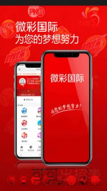 澳門開獎(jiǎng)結(jié)果2025開獎(jiǎng)結(jié)果查詢