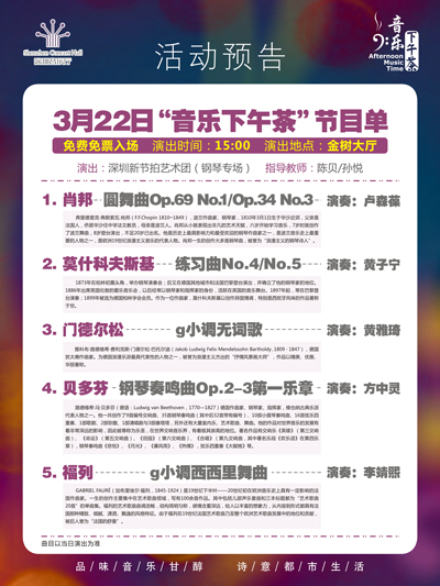 小魚兒玄機二站資料論壇