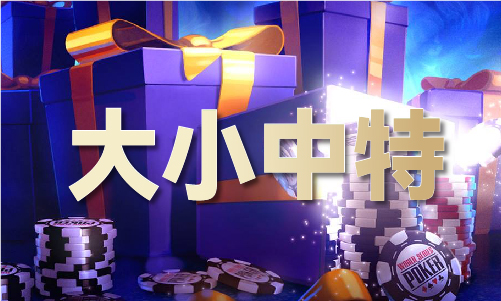 2025港澳正版資料免費(fèi)大全