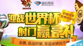 2024澳門最準(zhǔn)的資料免費大全