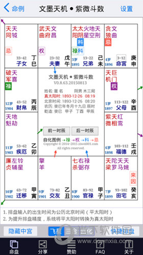 48K免費(fèi)資料