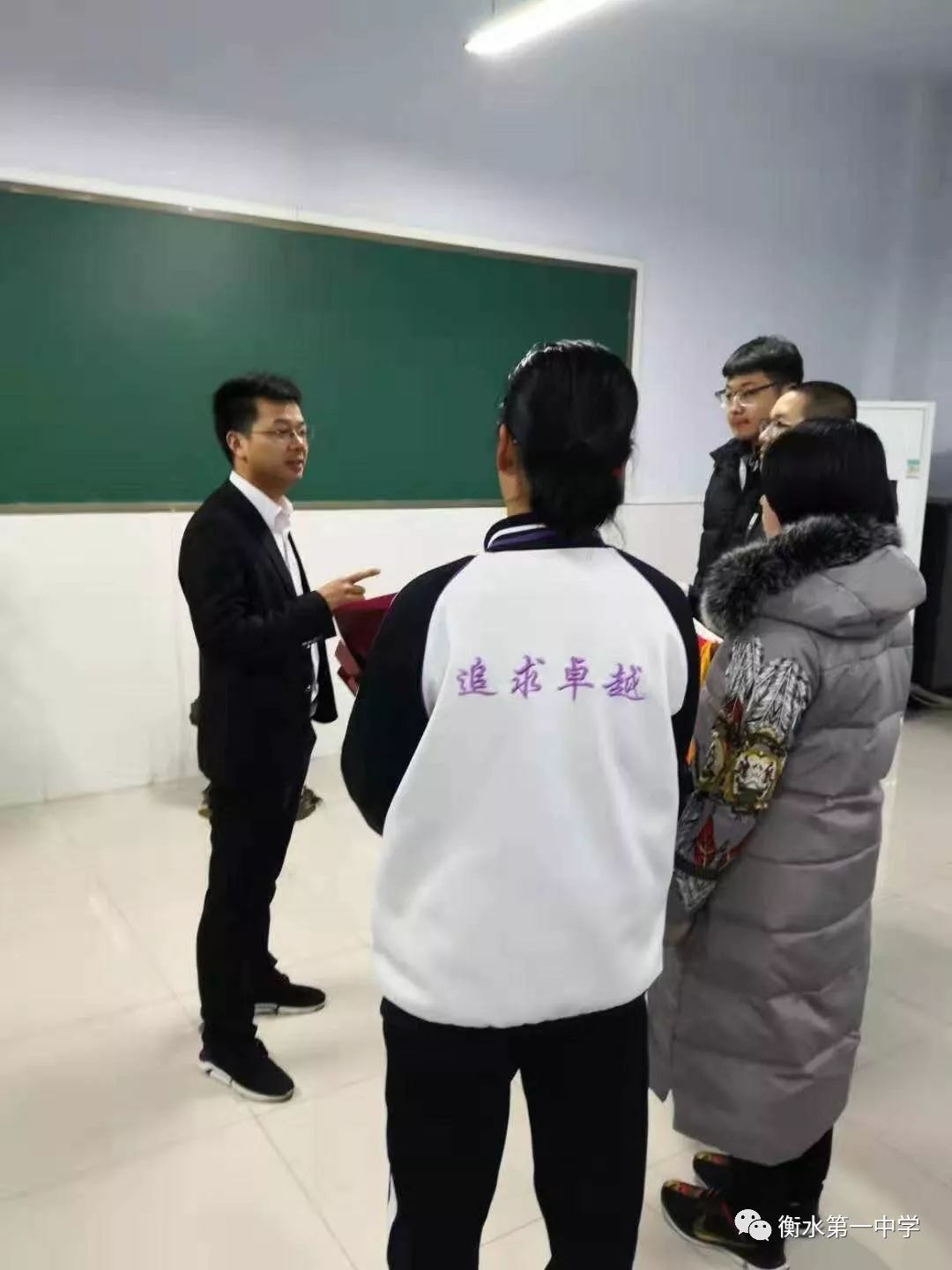 曝衡水一老師參加校內(nèi)長(zhǎng)跑時(shí)猝死