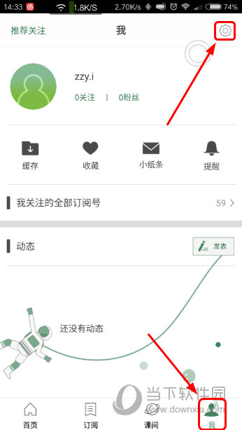 今期澳門(mén)開(kāi)獎(jiǎng)結(jié)果