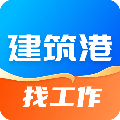 2025年新澳門開獎(jiǎng)結(jié)果