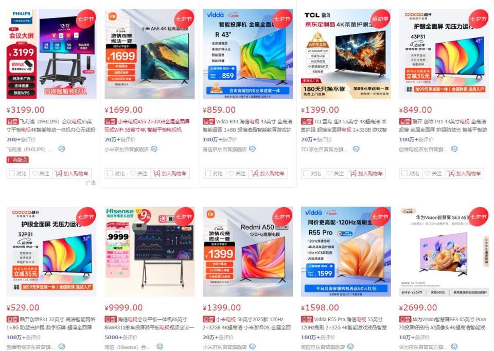 澳門(mén)心水不改料網(wǎng)站