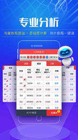 2025澳門最新開獎(jiǎng)結(jié)果