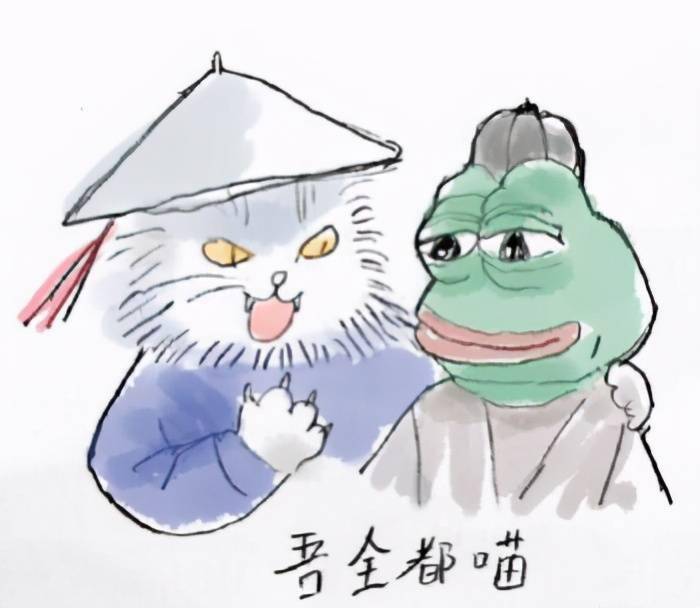幽默玄機