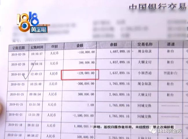 澳門(mén)開(kāi)獎(jiǎng)記錄開(kāi)獎(jiǎng)結(jié)果2025