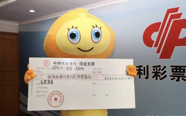 結果記錄