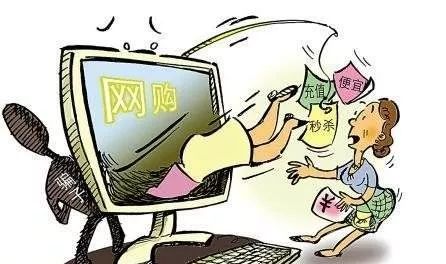 貪官深信當(dāng)上一把手是靠騙子運(yùn)作