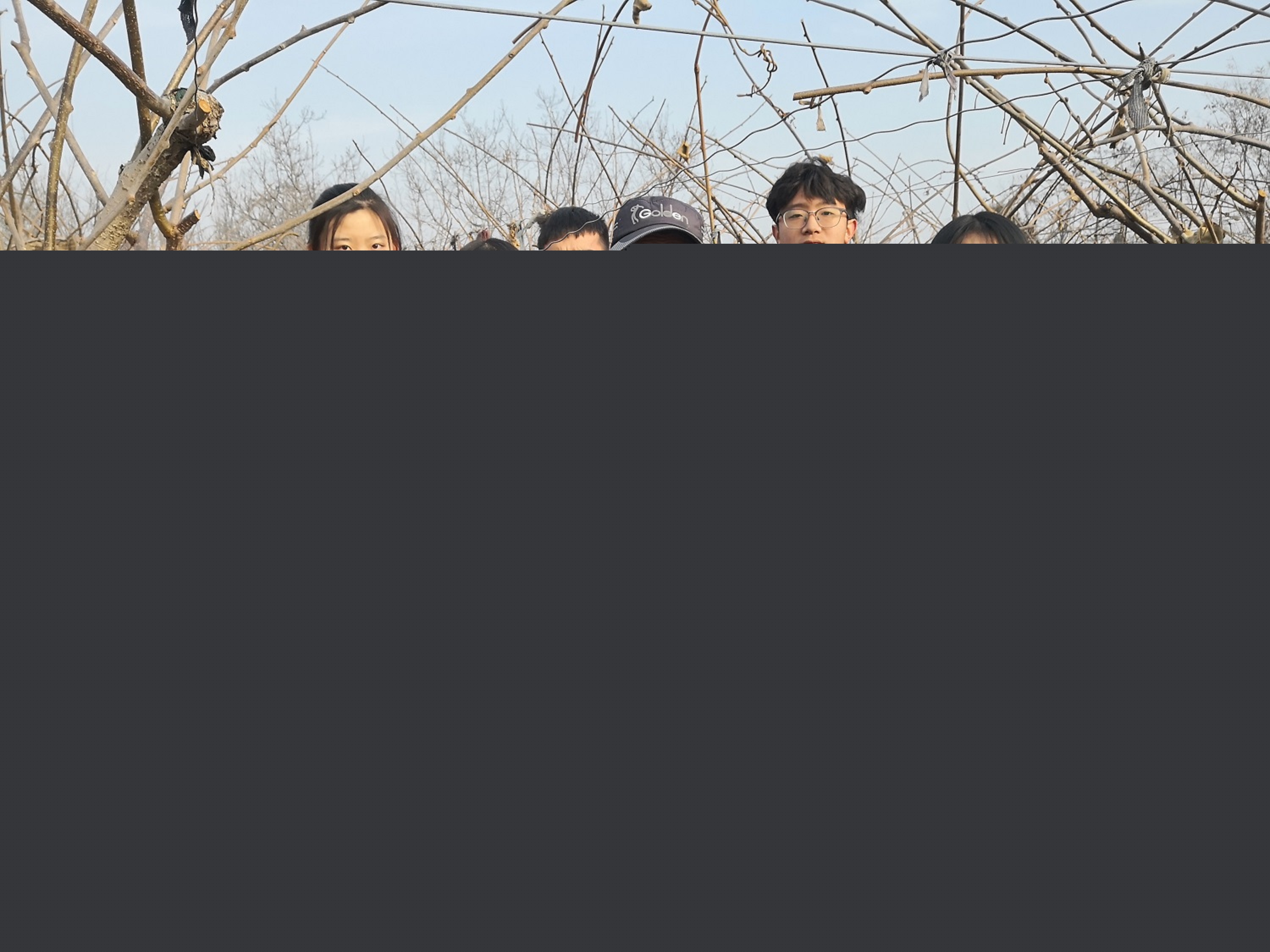 縣委書記遙控家人把贓款贓物埋地里
