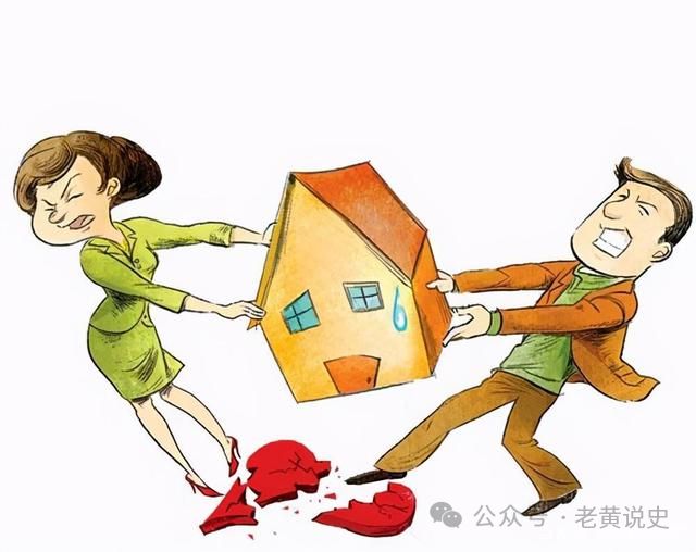 男子婚前房加名離婚被要250萬(wàn)