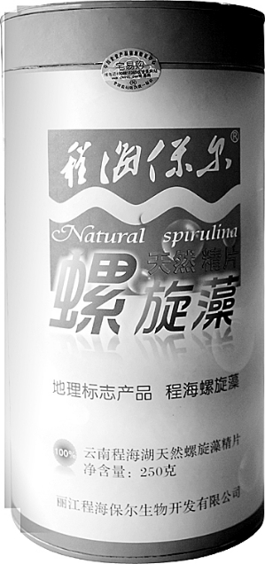 浙江有人一口氣買(mǎi)了10公斤黃金