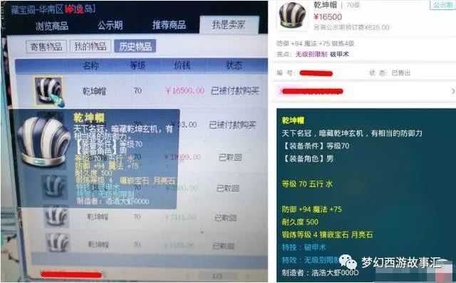 嫌探店照片丑門店有權(quán)要求刪除嗎