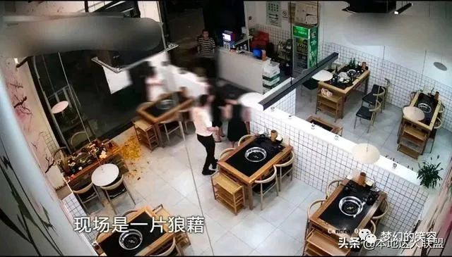 爆炸