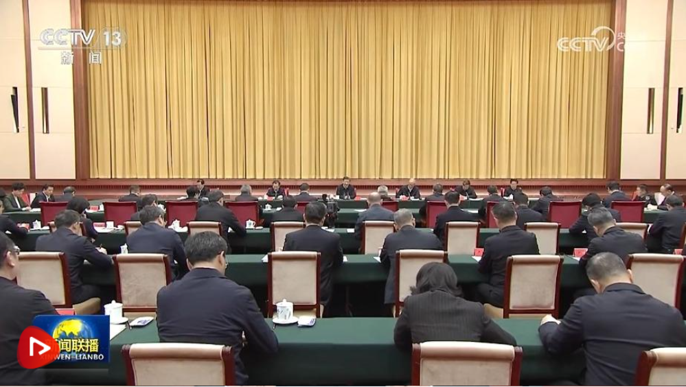 心素如簡 第26頁