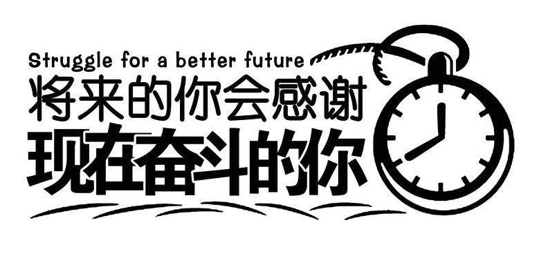 胖東來(lái)規(guī)定不允許不喜歡自己的工作