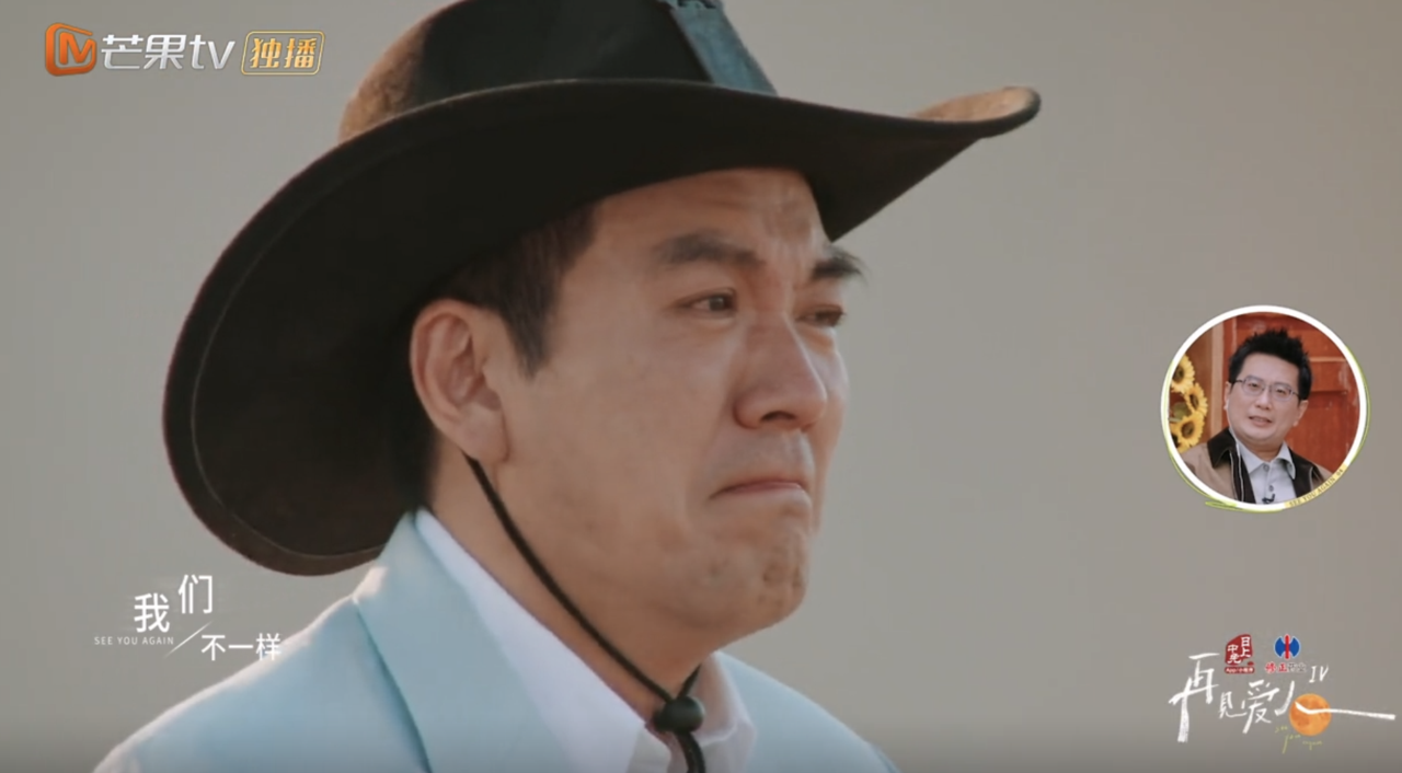 麥琳：被討論時(shí)想跑進(jìn)衣柜放聲大哭