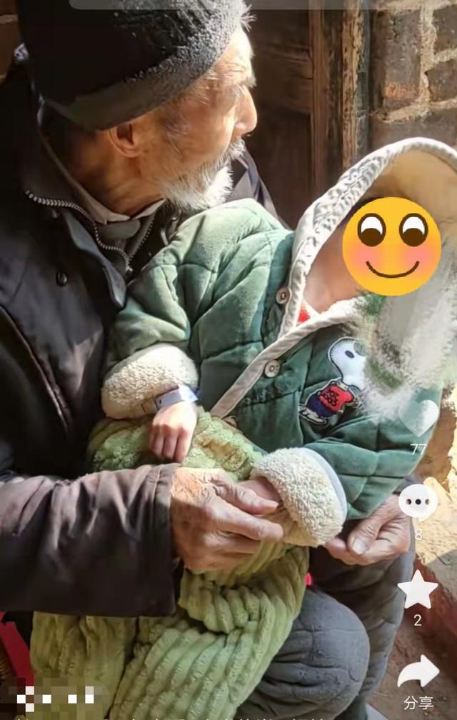 撫養(yǎng)