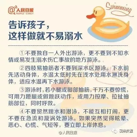 母親賣苕皮一分一分為孩子攢藥費