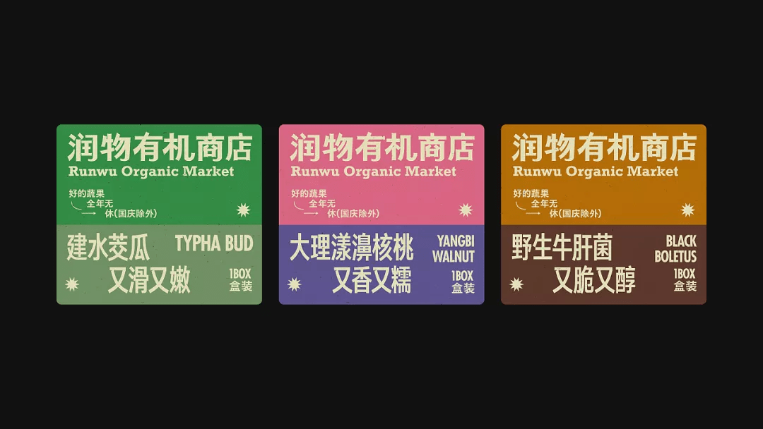 2025澳門今晚開特馬開什么