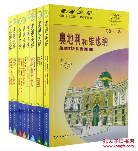 新澳門特免費資料大全下載,科學基礎(chǔ)解析說明_凹版印刷27.53.52