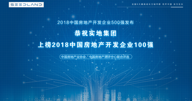 2025年2月7日 第99頁