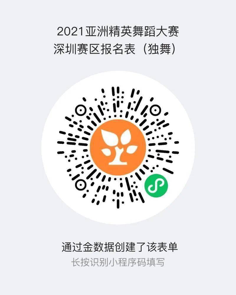 余承東帶幾百枚雞蛋回深圳復(fù)工,持久性方案解析_Z56.17.77