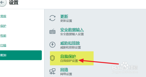 2025澳門天天開好彩大全,穩(wěn)定性操作方案分析_試用版59.69.51