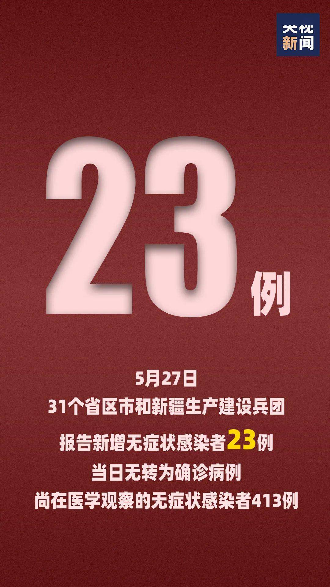 正版澳門青龍閣,實(shí)地執(zhí)行考察數(shù)據(jù)_版權(quán)98.14.11