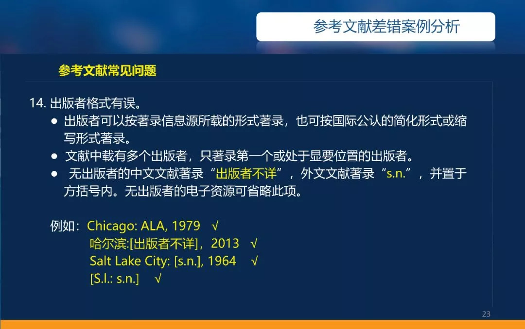 2025年香港資料全年大全,可行性方案評估_HarmonyOS98.91.65