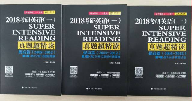 2o23年澳門今晚必開一肖,合理化決策實施評審_蘋果96.51.15