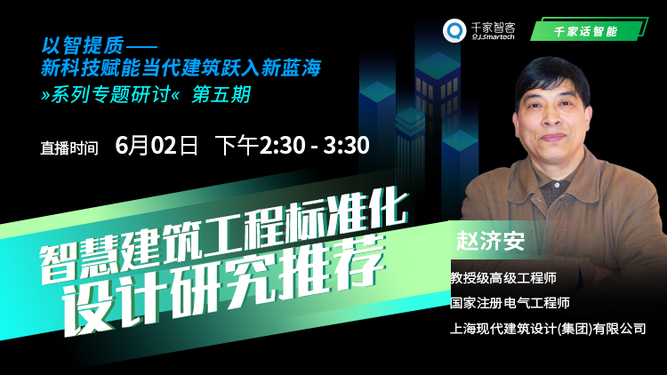 新奧智慧工程二維碼,比利時(shí)禁售一次性電子煙