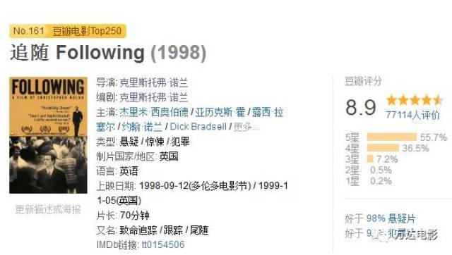 管家婆香港馬合開奘現(xiàn)場,4個(gè)月內(nèi)3名正部長履新 最年輕55歲