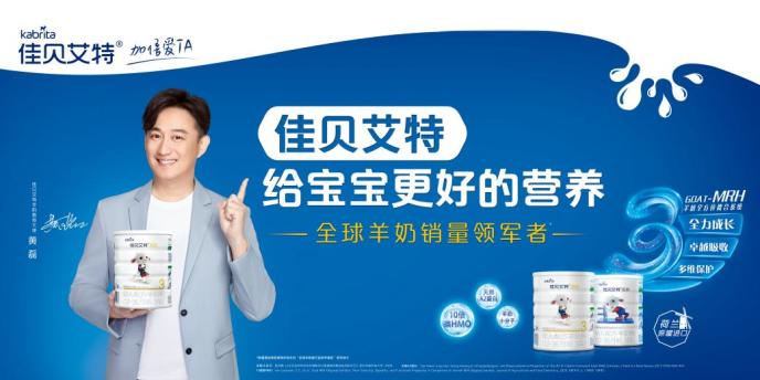2025澳門正版資料免費(fèi)大全精準(zhǔn)網(wǎng)站,母子二人喝新鮮羊奶感染布病