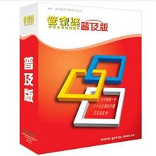 2025澳門正版免費(fèi)資料大全管家婆,39歲計(jì)算機(jī)圖像處理專家全宇暉逝世