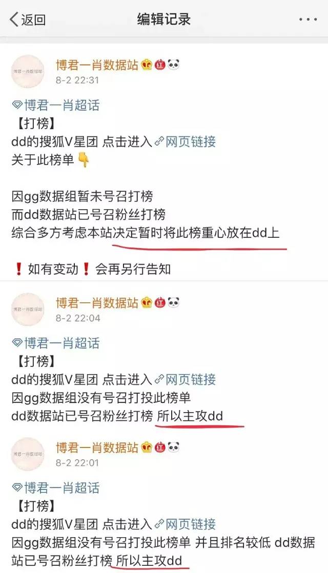 白小姐三肖三期開獎(jiǎng)軟件,余華英5000元賣兒子說是賺點(diǎn)營(yíng)養(yǎng)費(fèi)