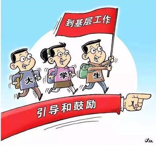 澳門2025管家婆免費(fèi)開(kāi)獎(jiǎng)大,男子12天走400公里回鄉(xiāng)過(guò)年