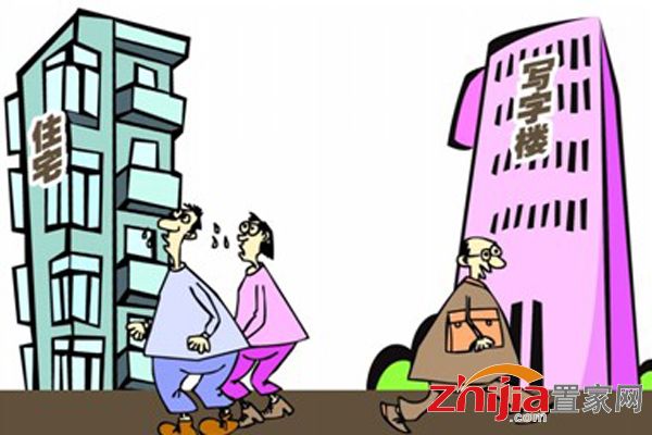 2025年新澳開獎結(jié)果是什么,過年和別人互換房子住靠譜嗎