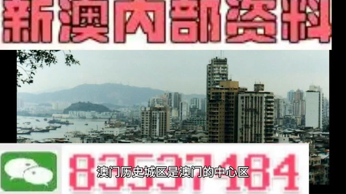 澳門今晚開什么號碼啊23號,登山機器人在泰山試用