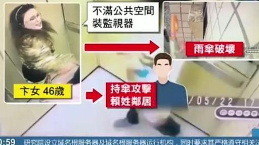 管家婆最準內(nèi)部資料大會,女子離婚后獨自帶著孩子送外賣