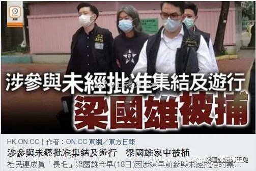 澳門碼今天的資料310期,韓警方及公調處派千余人逮捕尹錫悅