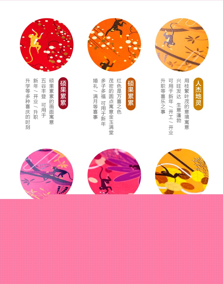 2025年十二生肖全年運(yùn)勢完整版,中歐班列春節(jié)加速運(yùn)行
