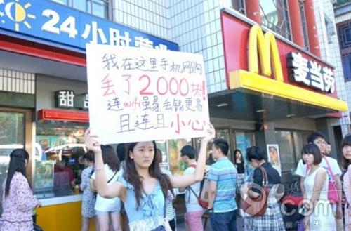 澳門4949開獎(jiǎng)大全王中王,直擊韓國公調(diào)處抓捕尹錫悅現(xiàn)場(chǎng)