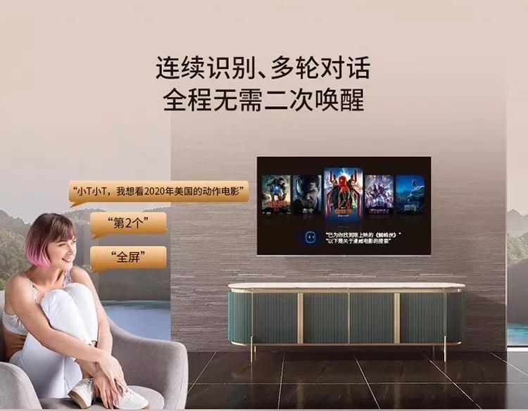 澳門(mén)慈善精準(zhǔn)資料大全,小伙用鐵衣架連接信號(hào) 電視直接花屏