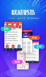 246免費(fèi)資料944CC,身體缺這4種營養(yǎng)素容易脫發(fā)